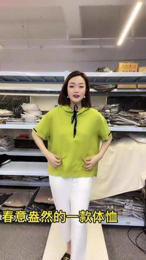 非常顯年輕的一款t恤 大碼女裝 氣質(zhì)穿搭